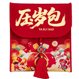红包2026新款可爱个性马年过年新年高档给儿童小孩布艺压岁钱包袋