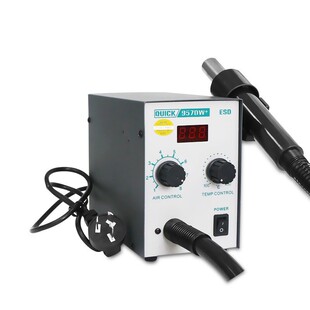 快克QUICK857/859D+957DW+959D+高频数显调温热风枪拆焊台拆焊台