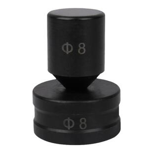 CH-70液压冲孔机模具开冲孔模配件角铁圆形一字型椭圆模腰圆模子