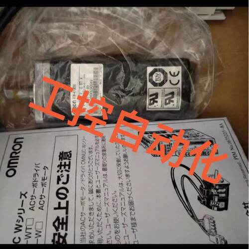 议价 Servo Motor Motor Motor适用