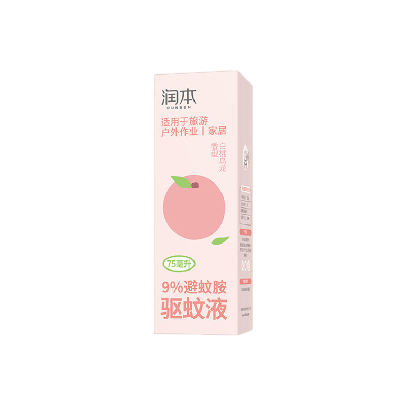 润本驱蚊喷雾户外驱蚊液