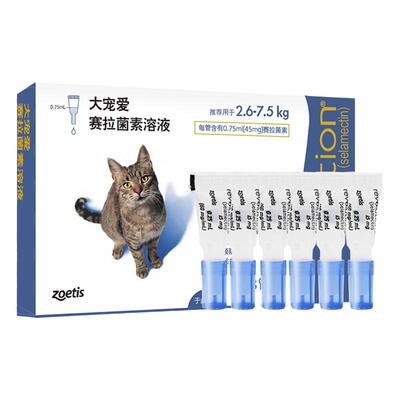 大宠爱狗狗驱虫药体内外一体外驱泰迪幼猫幼犬体内体外同驱猫驱虫