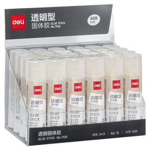 得力透明固体胶棒手工胶水diy办公商务学习文具高粘度固态胶