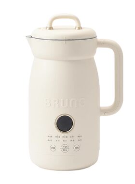 BRUNO二代豆浆机全自动多功能