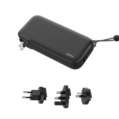 65W氮化镓自带插头充电宝电源