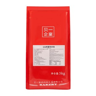 贝一QQ麻薯预拌粉5kg/包 麻薯面包预拌粉麻薯球韩式麻薯烘焙原料