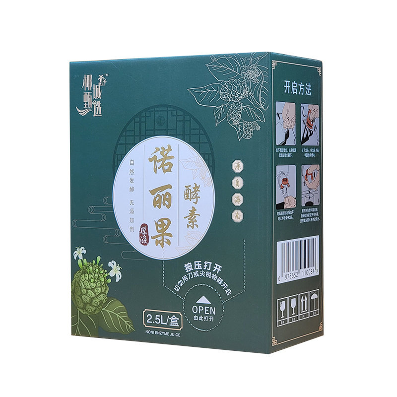 诺丽果诺丽果酵素椰城甄选0脂肪