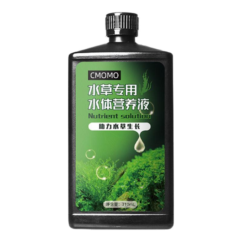 水草液肥鱼缸水草营养液不伤鱼鱼肥料