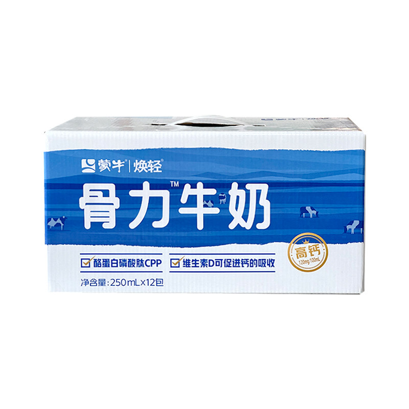 [买2提更划算]蒙牛焕轻骨力中老年维D高钙牛奶早餐奶250m*12盒/提