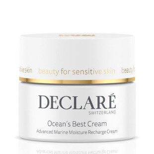 现货瑞士代购declare迪凯莉水盈焕肤海洋保湿面霜50ml角鲨烷面霜