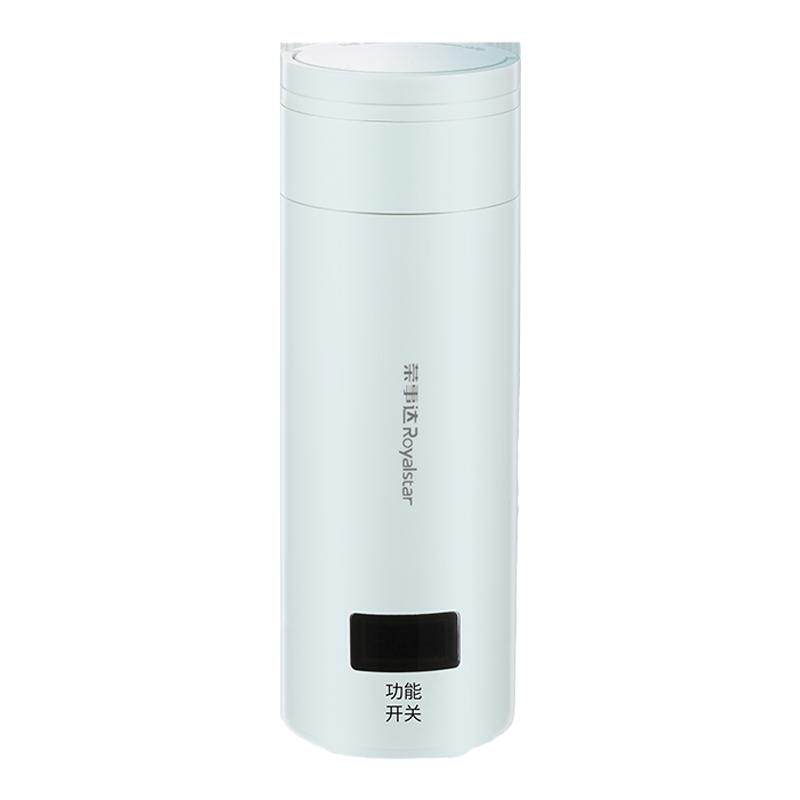 便携式烧水杯!电热水杯!健康出行