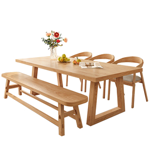 餐桌全实木饭桌家用原木北欧风吃饭桌子桌椅实木餐桌一桌四椅组合