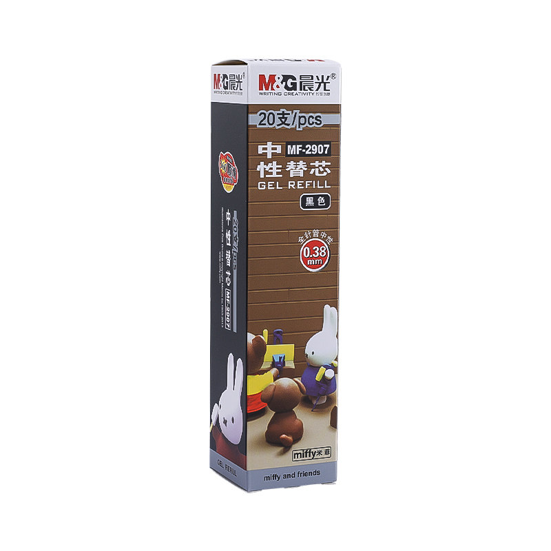 晨光笔芯中性笔笔芯0.5mm黑色0.35/0.38/子弹头/全针管水笔芯优品替芯红笔芯蓝孔庙学生考试用碳素黑笔芯批发