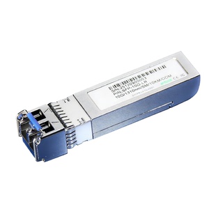 众通源光模块万兆SFP光口转LC型接口光纤单模双纤10KM传输自适应适用交换机NAS等