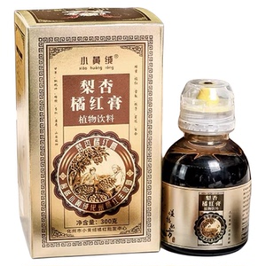 小黄绒化州橘红膏梨杏橘红膏浓缩