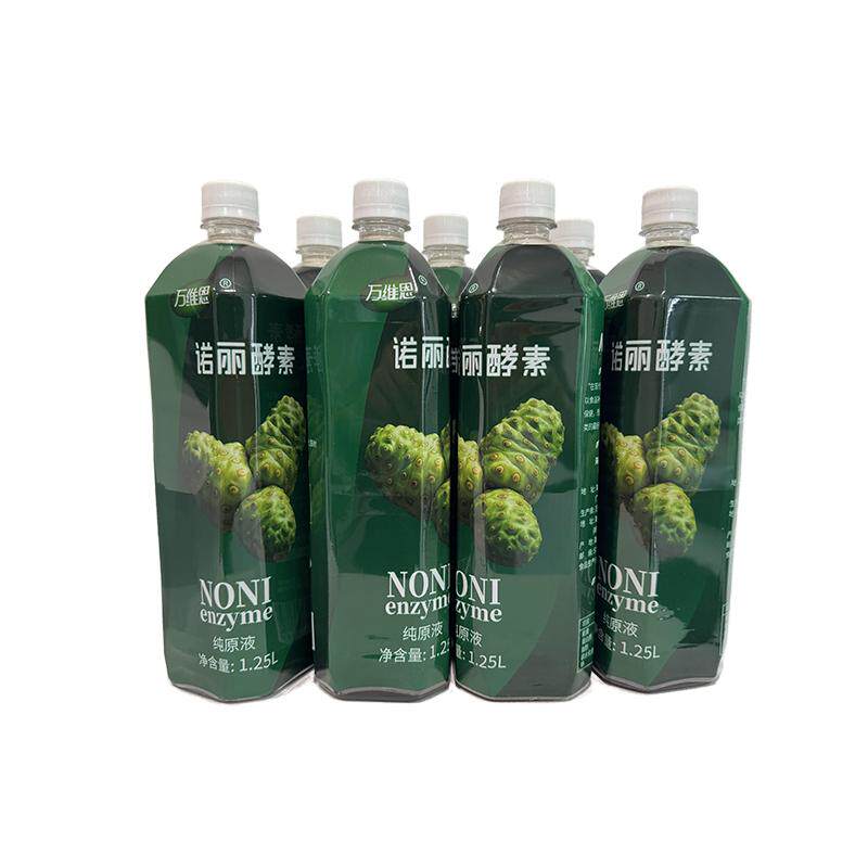 海南万维恩酵素原液2.5斤*5瓶