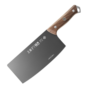 王麻子钛金菜刀斩切两用家用切菜切肉切片第一名厨师专用阳江刀具
