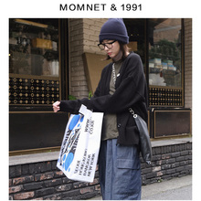 moment毛衣外套纯色2019年韩国开衫1