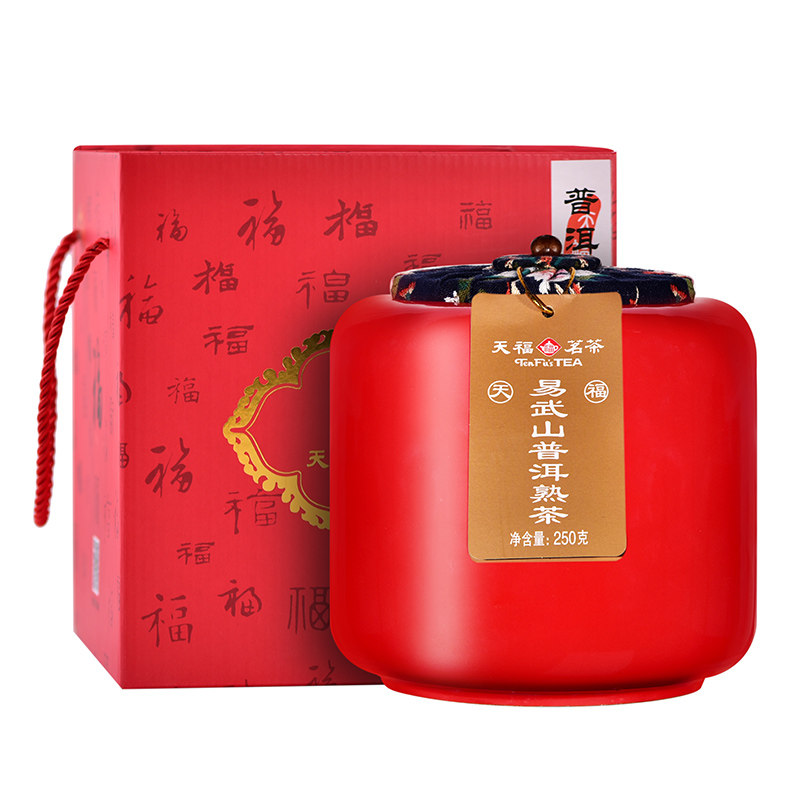 天福茗茶易武山云南普洱熟茶