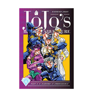 【现货】JoJo的奇妙冒险第4部不灭钻石 JoJo’s Bizarre Adventure Part 4 Diamond Is Unbreakable 英文漫画书原版进口图书