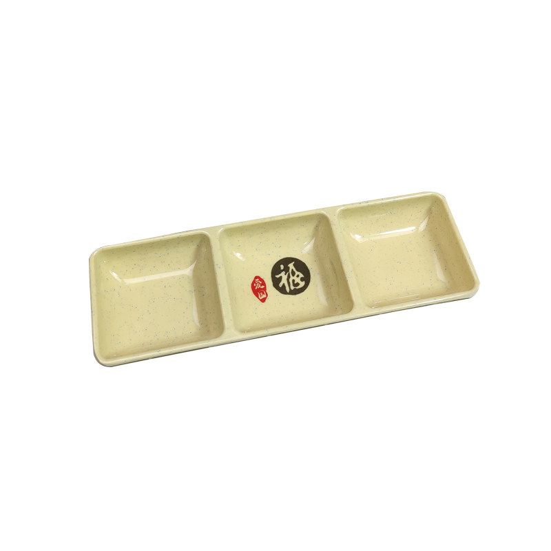 密胺仿瓷自助餐火锅店料碟白色美耐皿塑料两格三格蒜泥醋碟料碟子