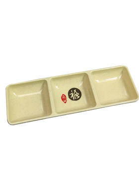 密胺仿瓷自助餐火锅店碟子