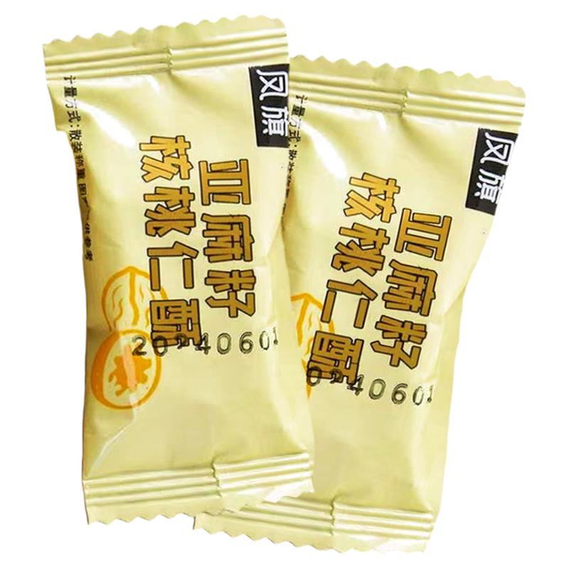 亚麻籽核桃酥无蔗糖传统小吃