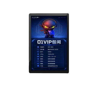 10.1寸电竞网咖网吧电子门牌LCD包厢KTV酒店会议液晶屏门牌广告机