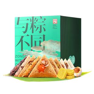 稻香私房粽子礼盒肉粽豆沙蜜枣八宝新鲜粽子