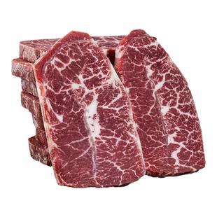 澳洲纯血黑安格斯M5+板腱 Black Market谷饲原切雪花牛肉健身牛排