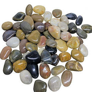 鹅卵石雨花石原石天然小石子鱼缸花盆鹅软石庭院装饰五彩石头水培