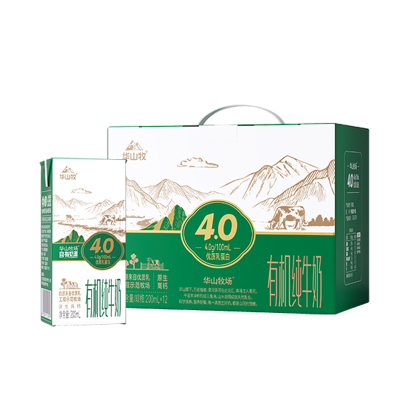 华山牧有机4.0g蛋白纯牛奶12盒