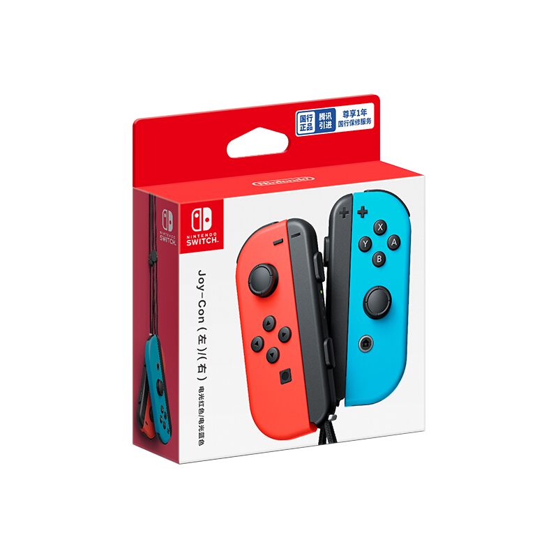 任天堂nintendo switch joy-con 怎么样？被忽然给好评后，发现后悔了？
