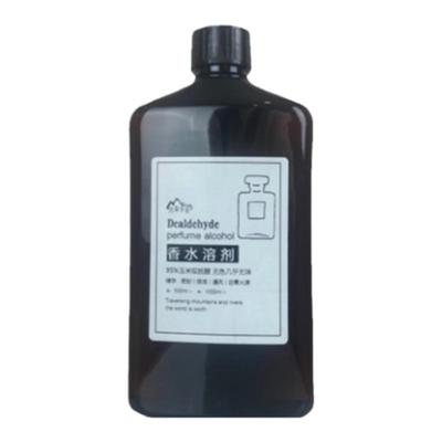 调香专用双脱醛香水酒精无色淡味