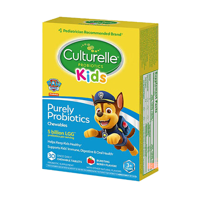 【正品】康萃乐儿童益生菌咀嚼片