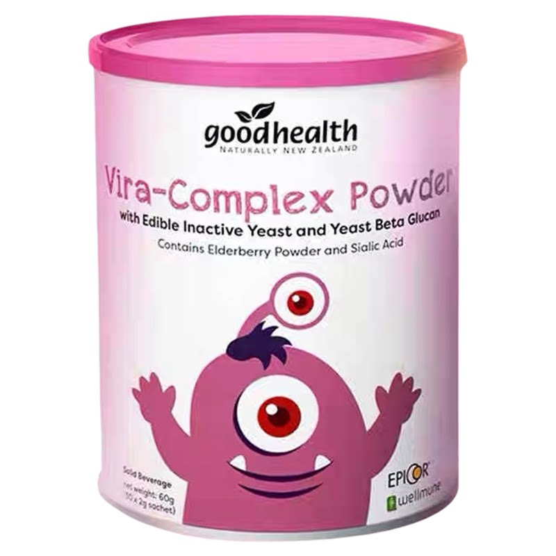 实体发货Goodhealth好健康维尔敏复合益生菌60克新西兰进口