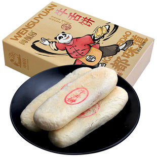 闻酥园糕点牛舌饼四川特色统成都文殊院藤椒咸甜味零食椒盐酥饼传