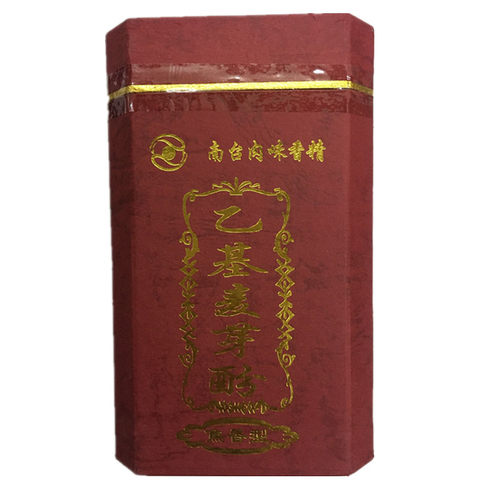 南台 乙基麦芽酚（焦香型） 去腥 入味 确保正品 肉味 食品添加剂