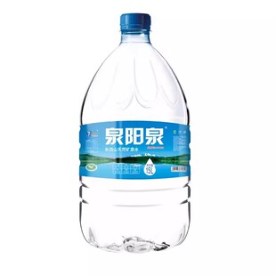 【专享】泉阳泉长白山天然矿泉水弱碱性15L升*8大桶装家庭畅饮