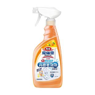 进口花王马桶泡沫清洁剂洁厕泡泡除臭去异味神器除垢魔术灵洁厕灵