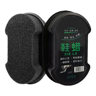 无色通用懒人擦鞋盒打鞋油鞋蜡一体神器刷子牛皮革清洁专用海绵块