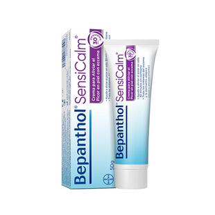 Bepanthen贝乐欣特护霜舒缓湿敏干挠红婴儿宝宝面霜护肤小蓝管50g