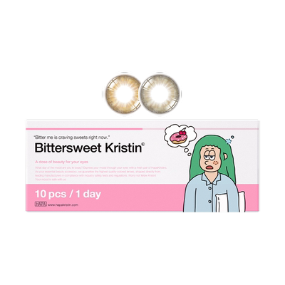 【U先试用】Hapa Kristin美瞳日抛小光环韩国隐形眼镜2片装