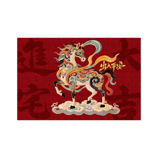 入户门地垫红色喜庆家用室内进门口新中式耐脏免洗可擦脚垫可裁剪