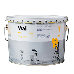 三青奶油室内家用墙面刷墙涂料自刷白翻新防水霉净味抗甲醛乳胶漆