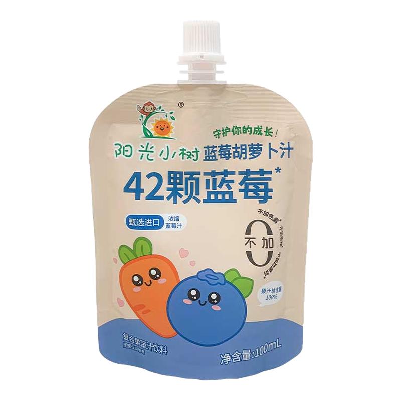 阳光小树蓝莓胡萝汁儿童即饮礼盒