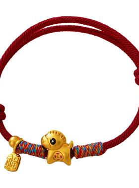 沙金钱币小马红绳手链轻奢小众