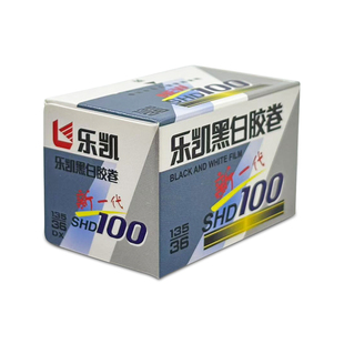 国货乐凯胶卷终于归来ISO400黑白胶卷SHD400老玩家们的情节之卷