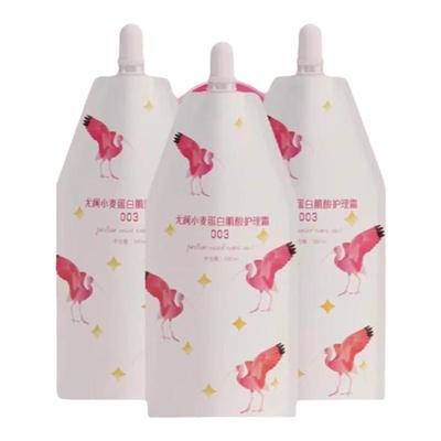 尤柯003受损发质直发膏小麦蛋白