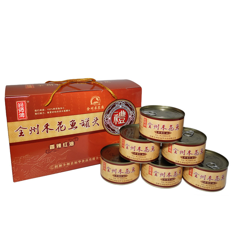 全州禾花鱼香辣红油味罐头
